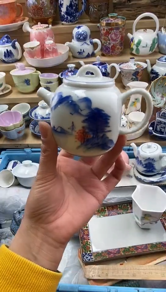嘎哈忆**年闪购名称闪购名称