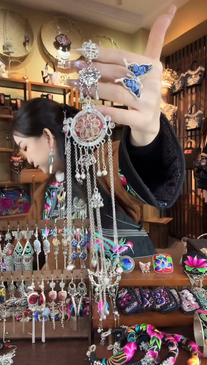 刺绣非遗刺绣民族风压襟