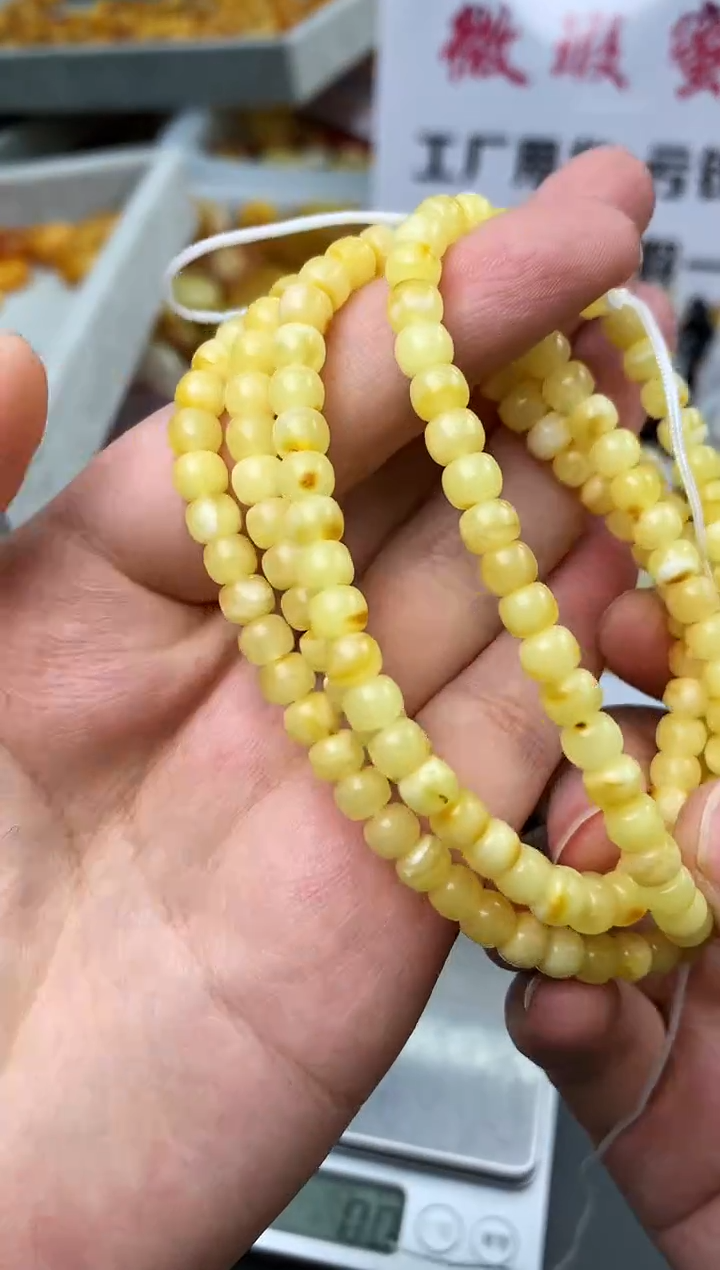 【闪购商品】琥珀珠宝奇石未镶嵌60