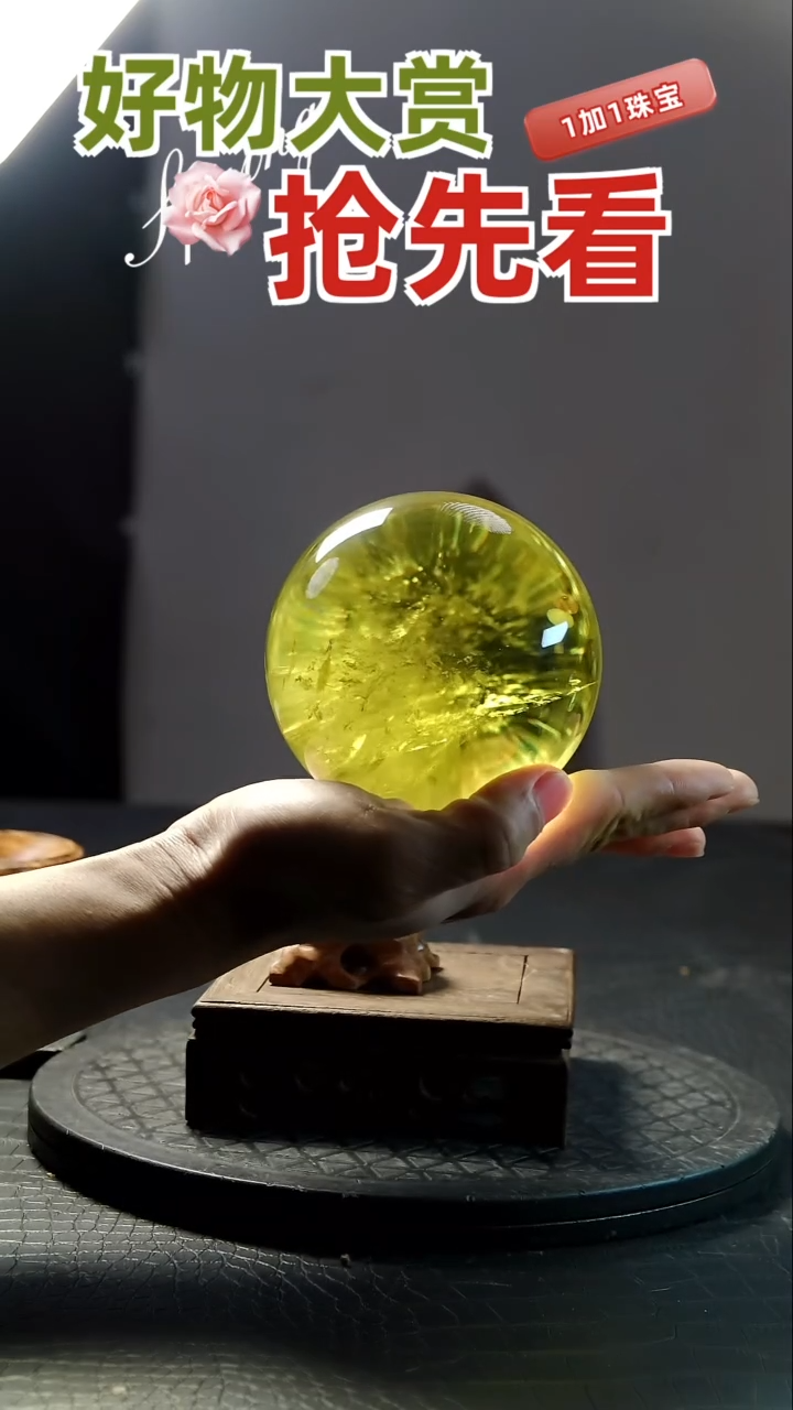 【闪购商品】紫晶水晶球银S925镶嵌天然水晶居家办公摆件