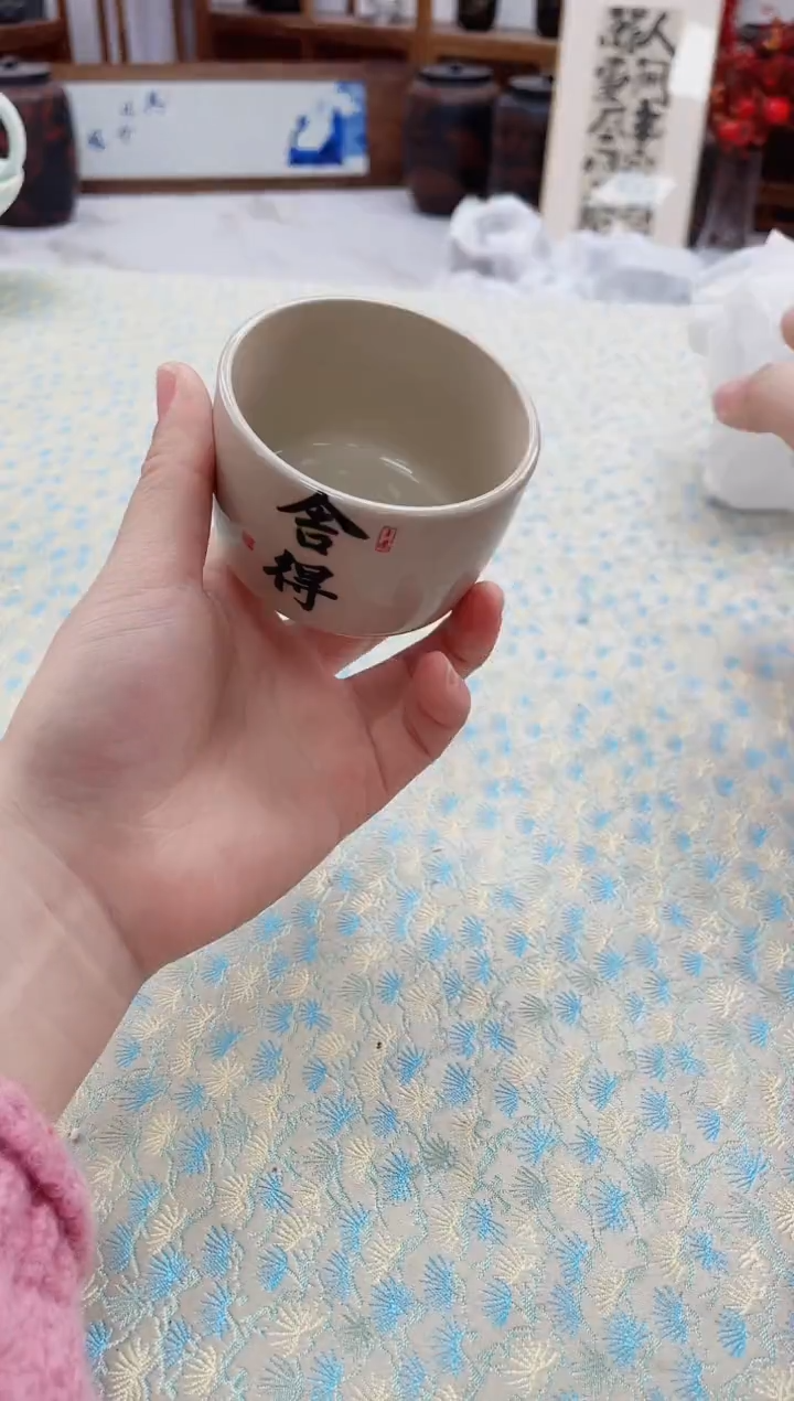 【闪购商品】摆件茶具茶具茶具茶具茶具