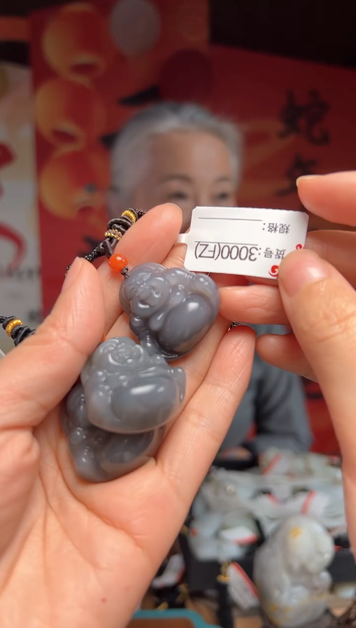 【闪购商品】和田玉吊坠未镶嵌多样性发货其中一件 FZ