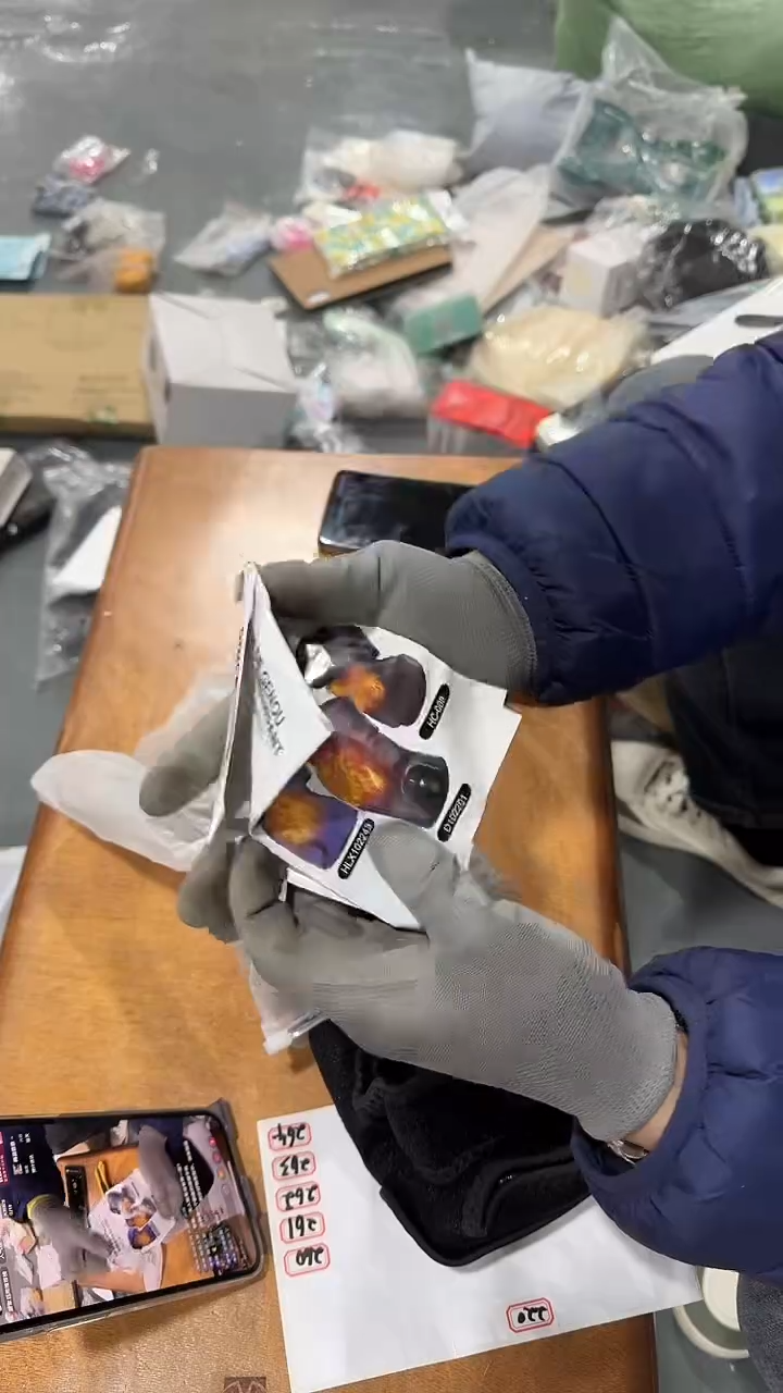 加热护膝炸炸炸炸炸炸炸260