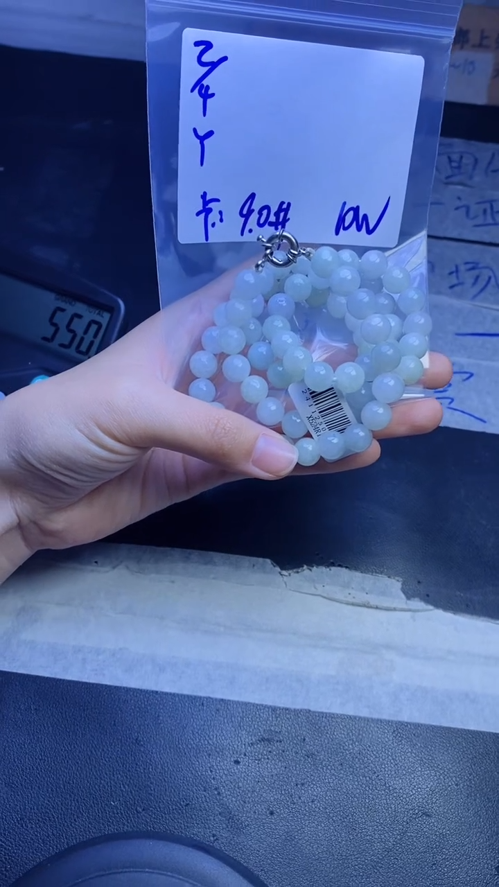 【闪购商品】定制翡翠未镶嵌珠串