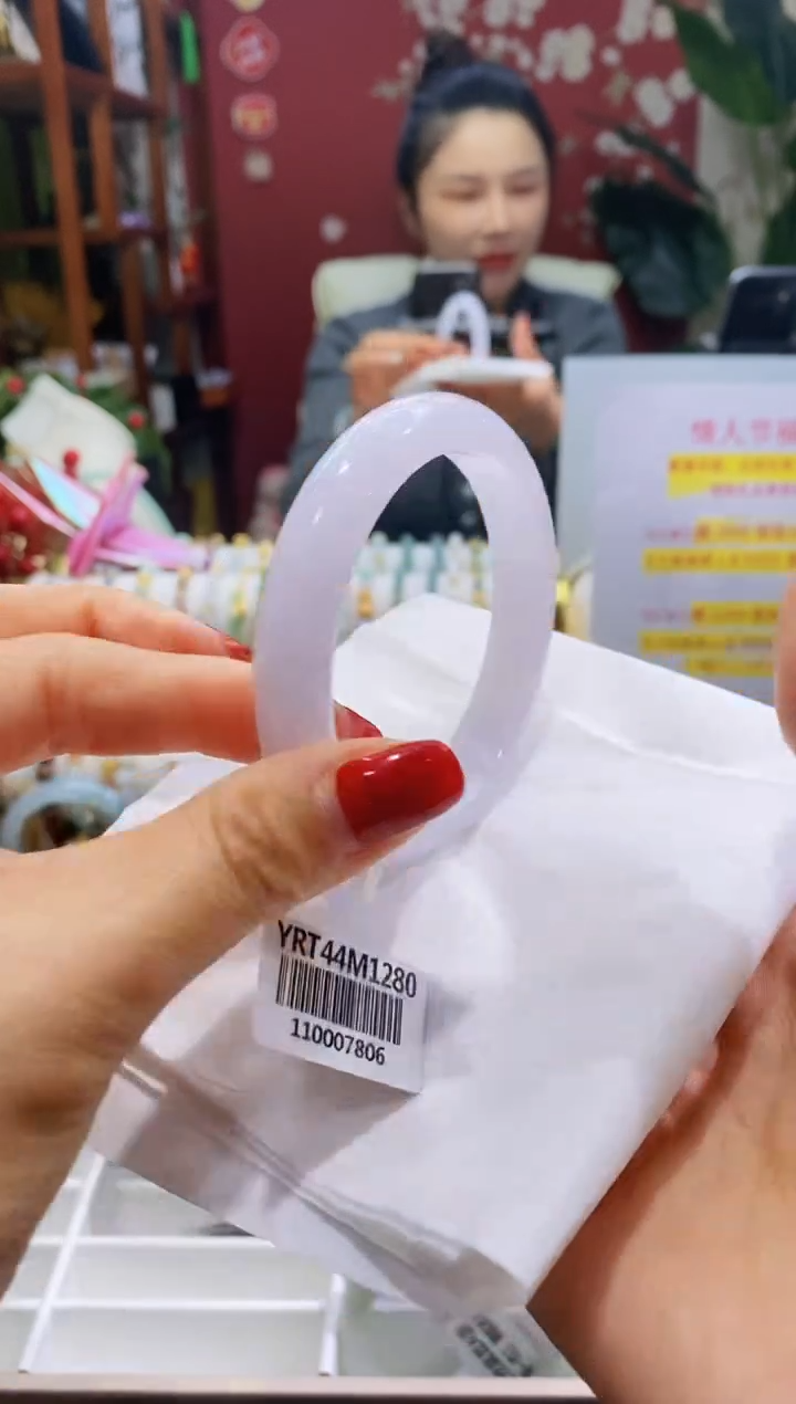 【闪购商品】翡翠手镯未镶嵌14冰紫56-58/11.3*7.8