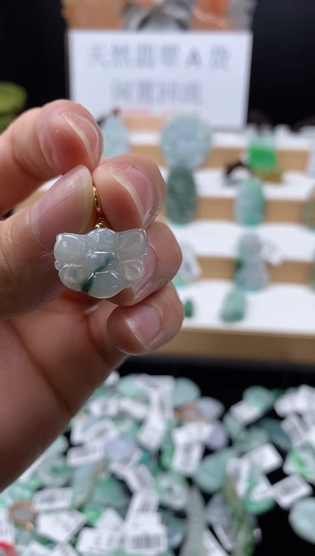 【闪购商品】翡翠颈饰未镶嵌89蝴蝶