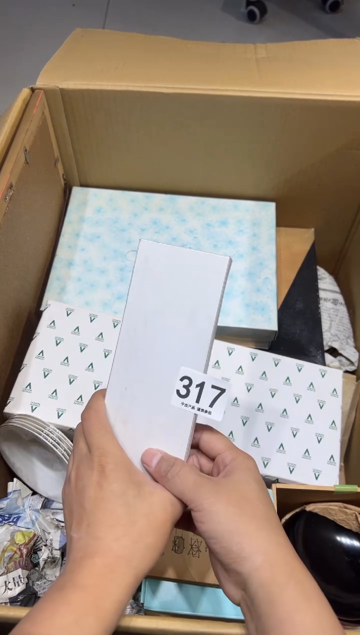 茶**妈317茶摆件         