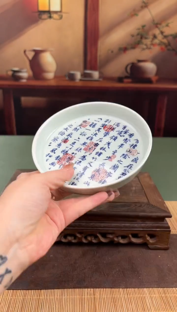 【闪购商品】顾德茶器福利闪购链接