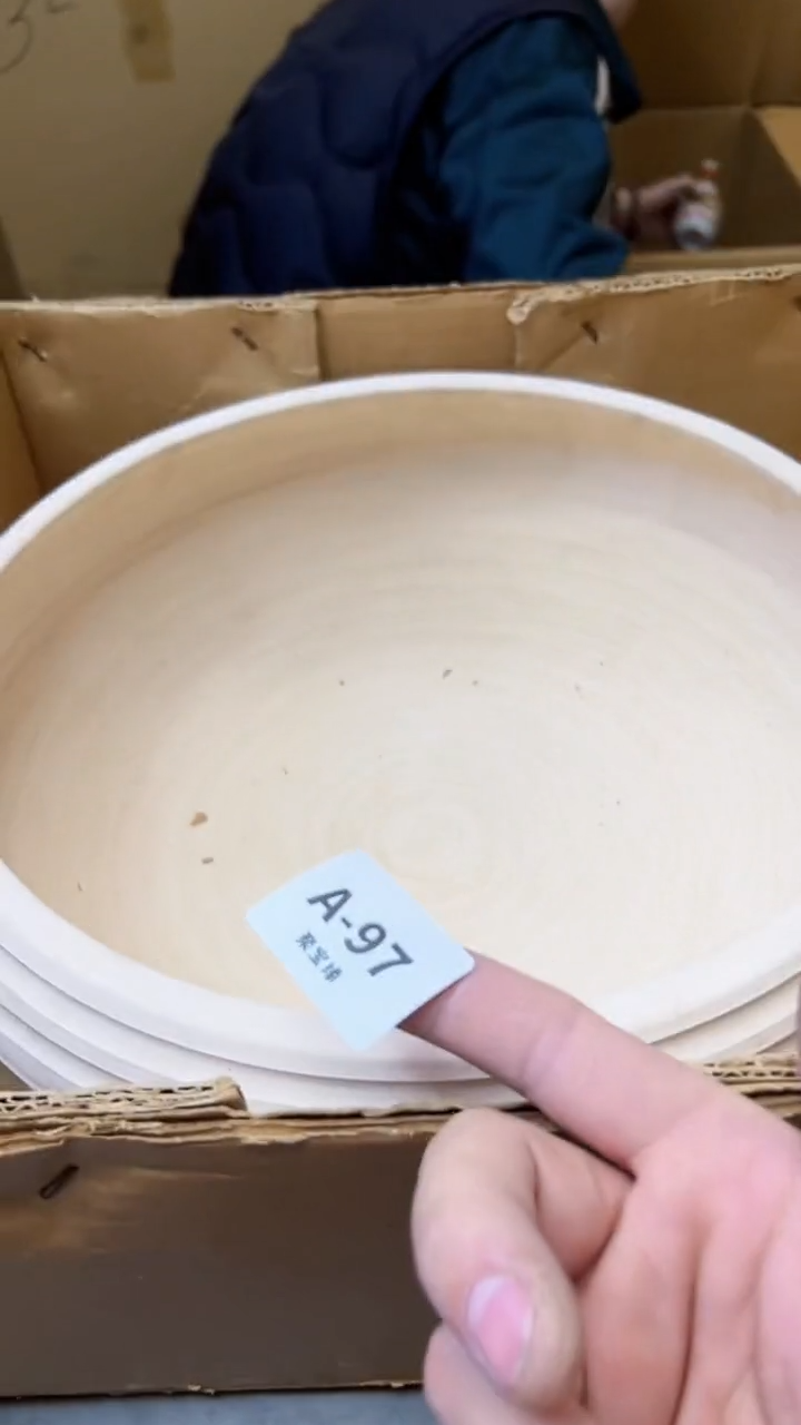 【闪购商品】瓷片97聚宝缘海淘精选