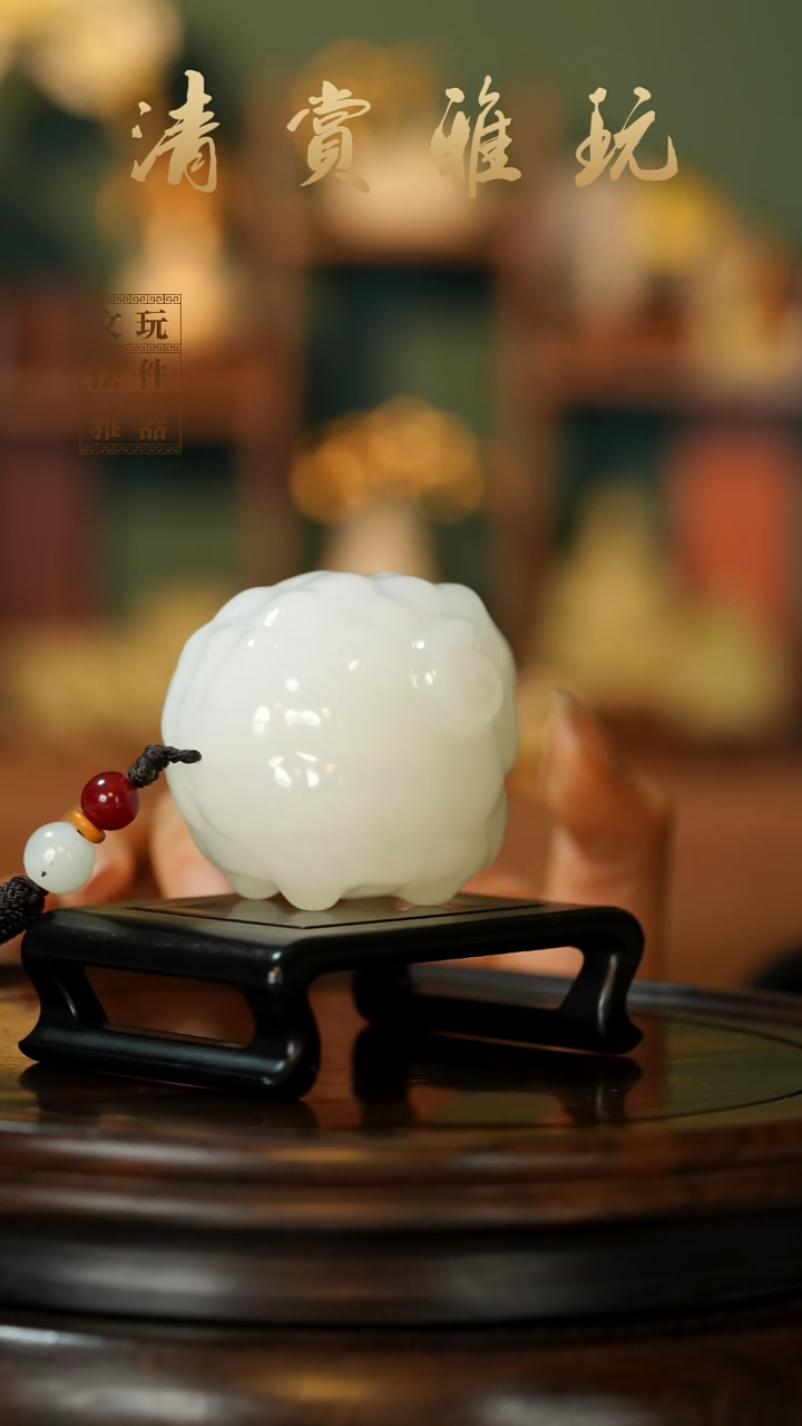 玉《喜气洋洋》手把件摆件