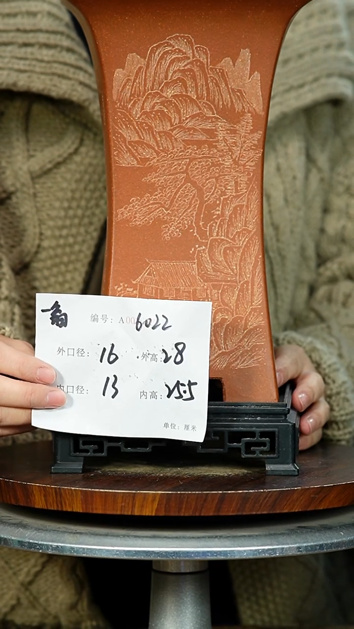 紫砂花盆6022+S 紫砂花盆紫砂