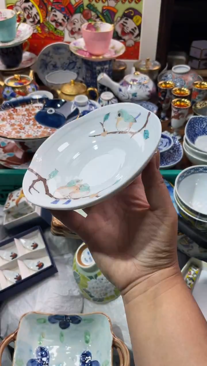 【闪购商品】瓷片瓷片满20米包邮一单一付