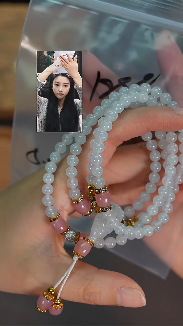 未镶嵌手串翡翠?****а若雨臣品质回血