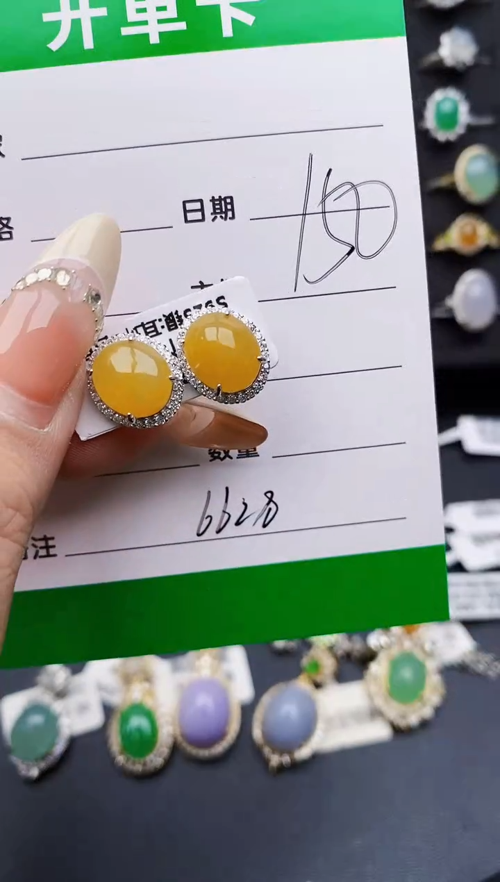 翡翠戒指银S925镶嵌6628