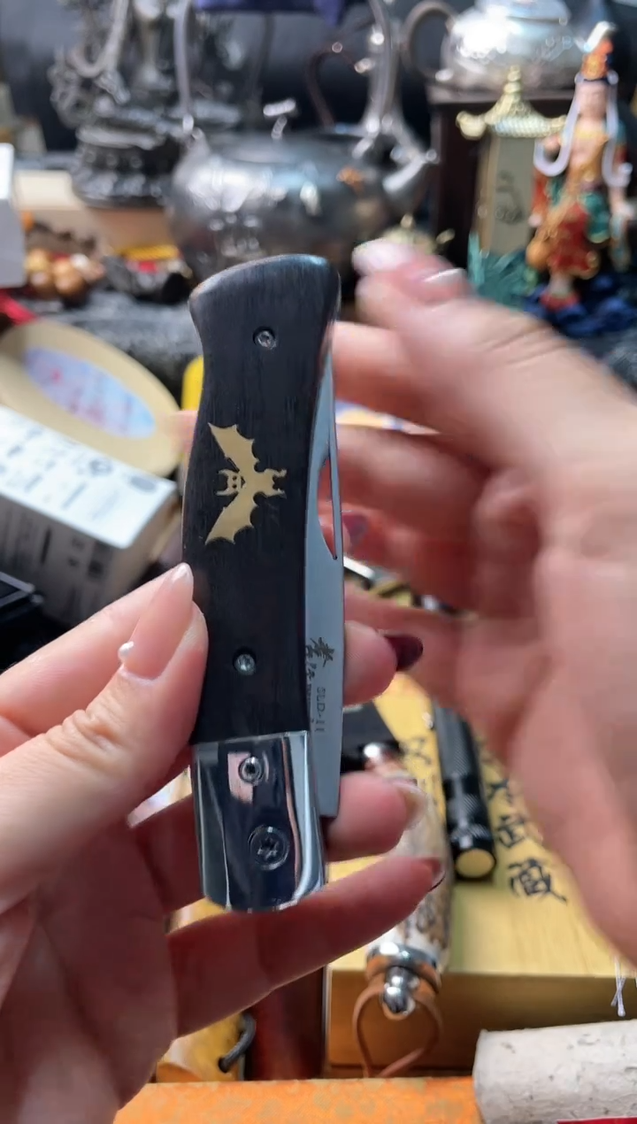 瓷片da 慧炎阁甄选正品保障
