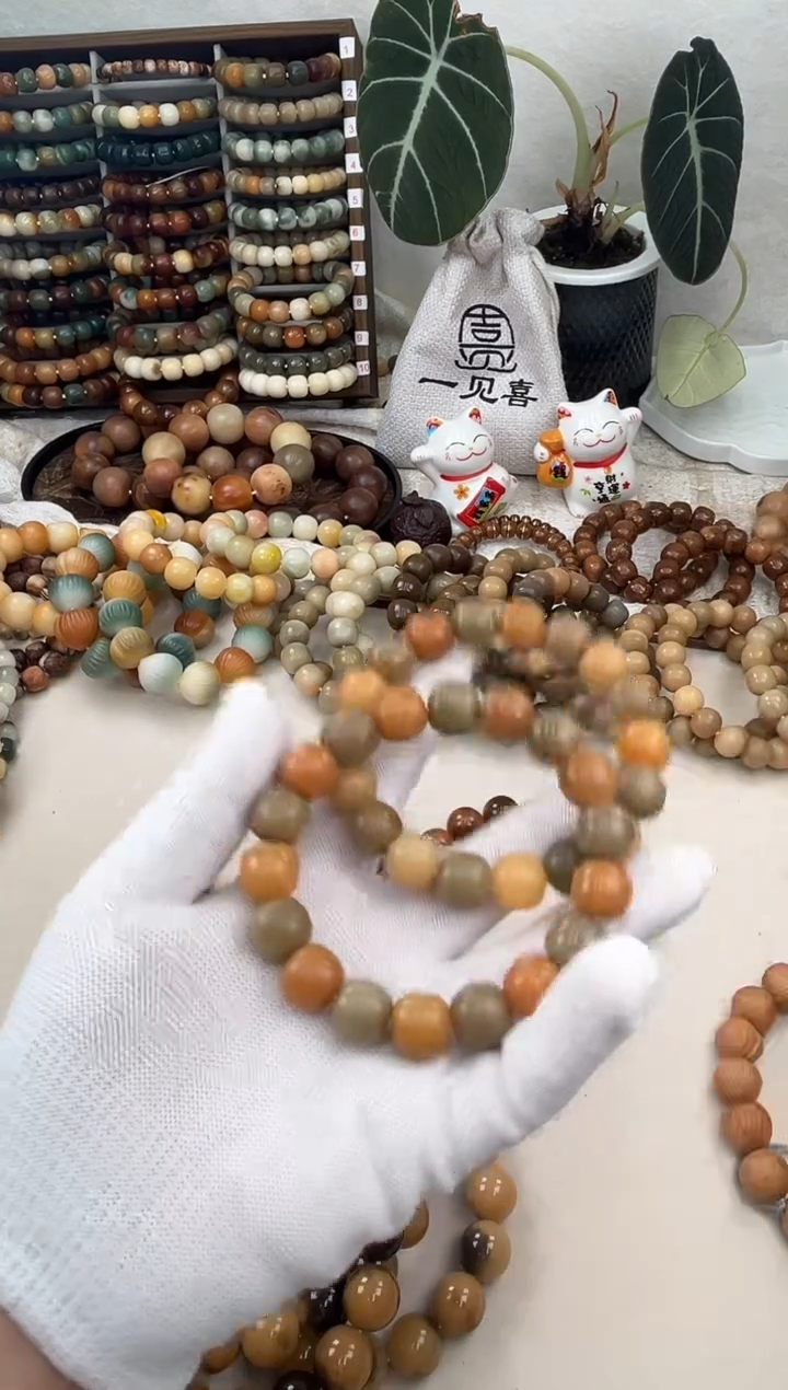 菩提根/象牙果手串a427卡14 干磨