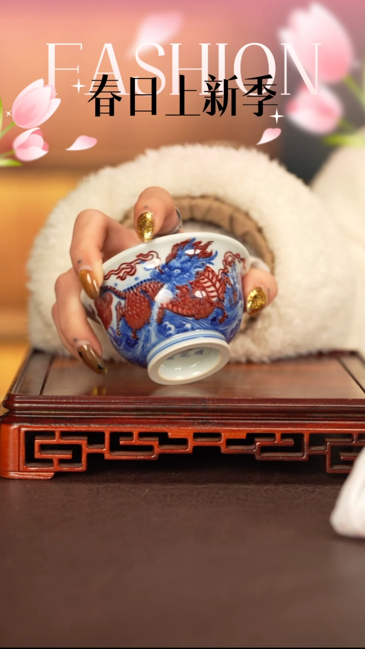 【闪购商品】杯子永明尚玩景德镇手工手绘陶瓷
