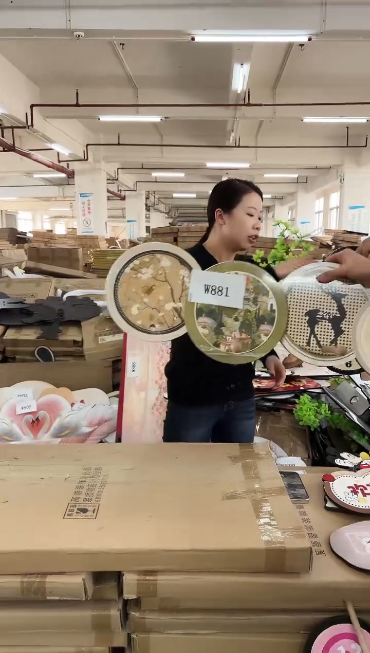 横款孤品果果微瑕闪购W881
