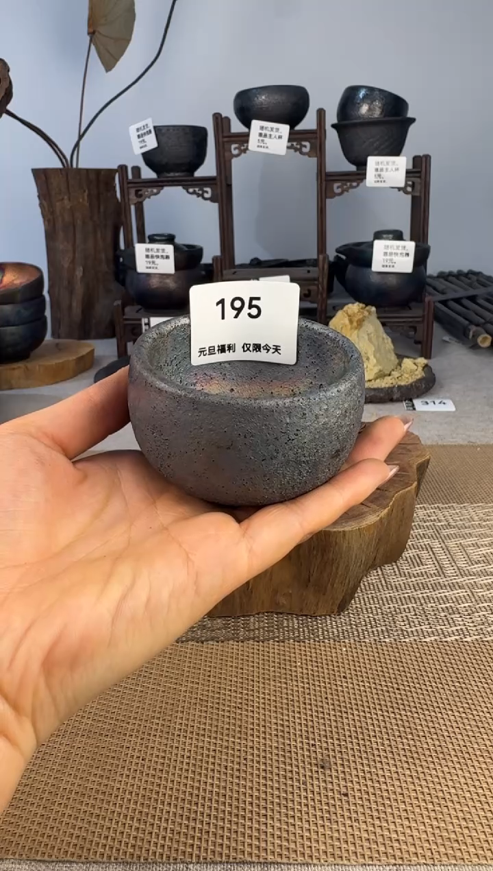 荥经砂器茶具111111111111