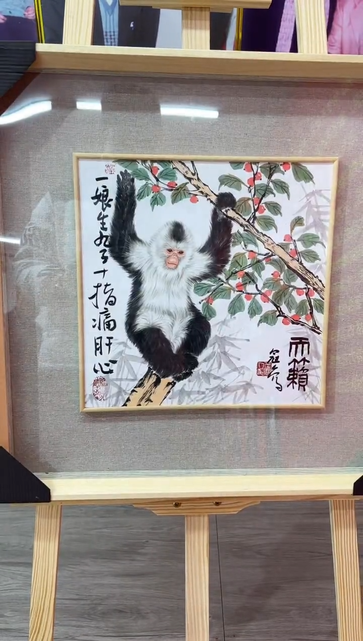 【闪购商品】绘画王冠人-1平尺-工笔-带框