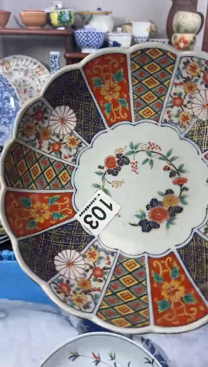 【闪购商品】瓷片103................