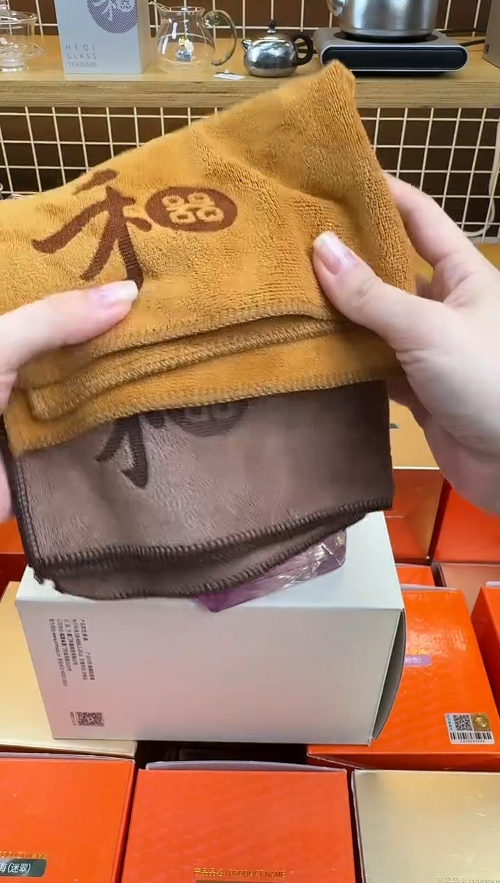 @@禾器晶彩茶巾咖色+浅黄色