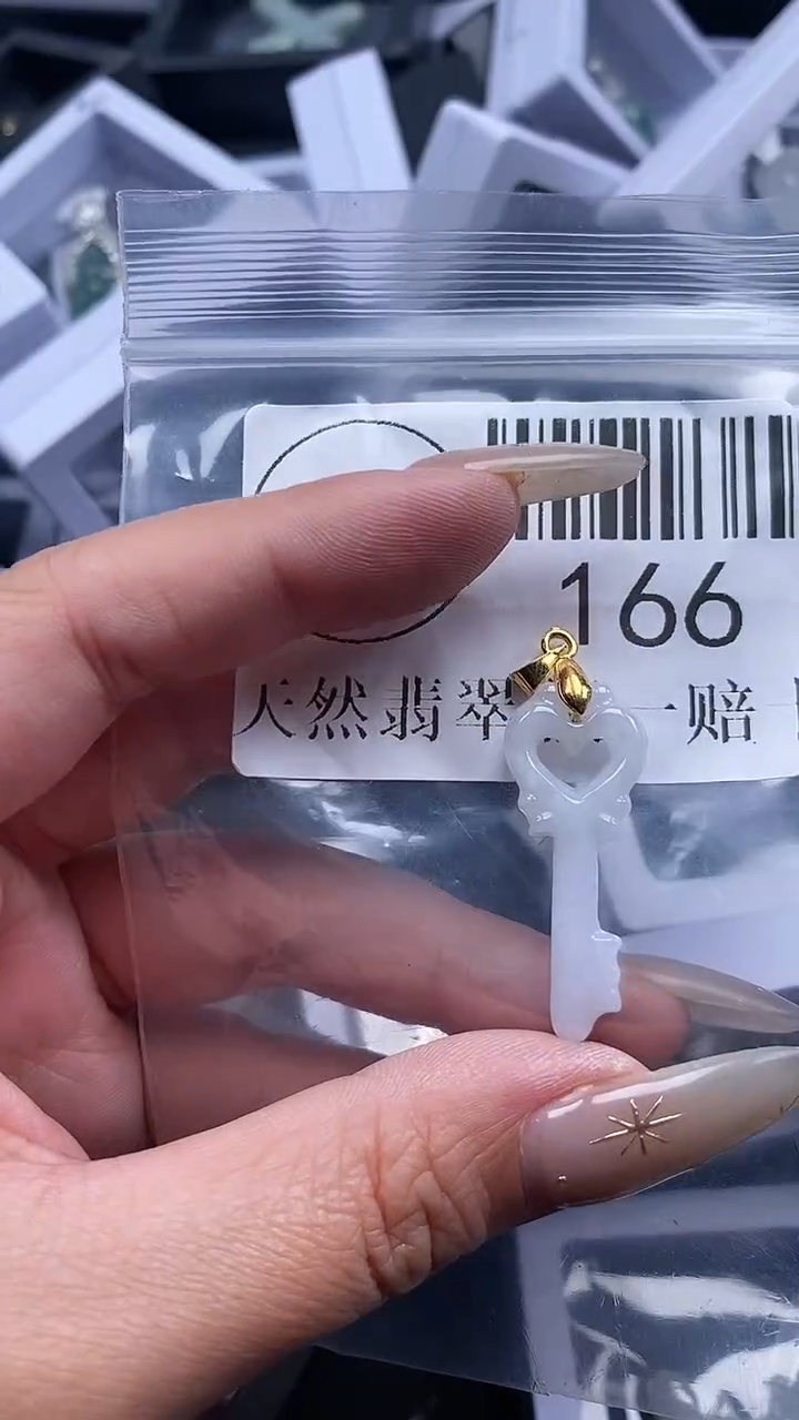 颈饰未镶嵌翡翠166