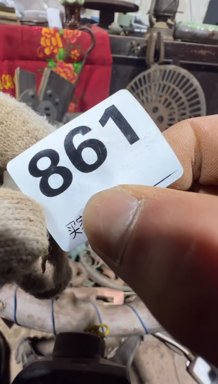 相***^08180老王直播间专属链接