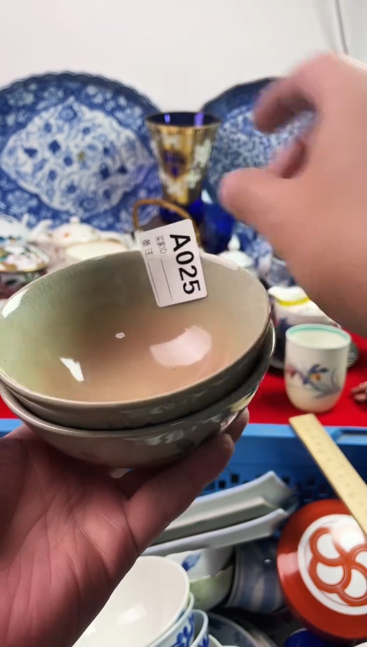 瓷片吴*7777777777 A025