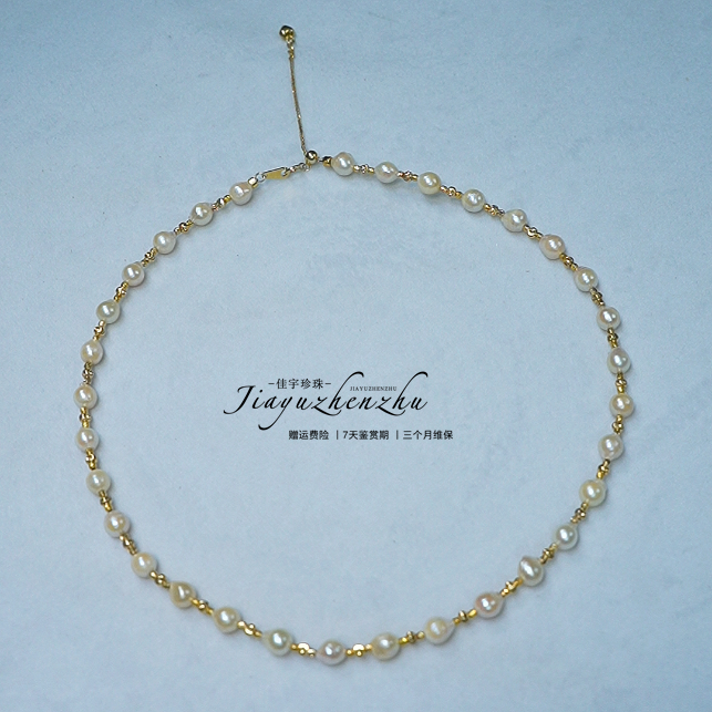 【佳宇珍珠】海水Akoya羽皇金色设计款项链 6-7mm AKX134