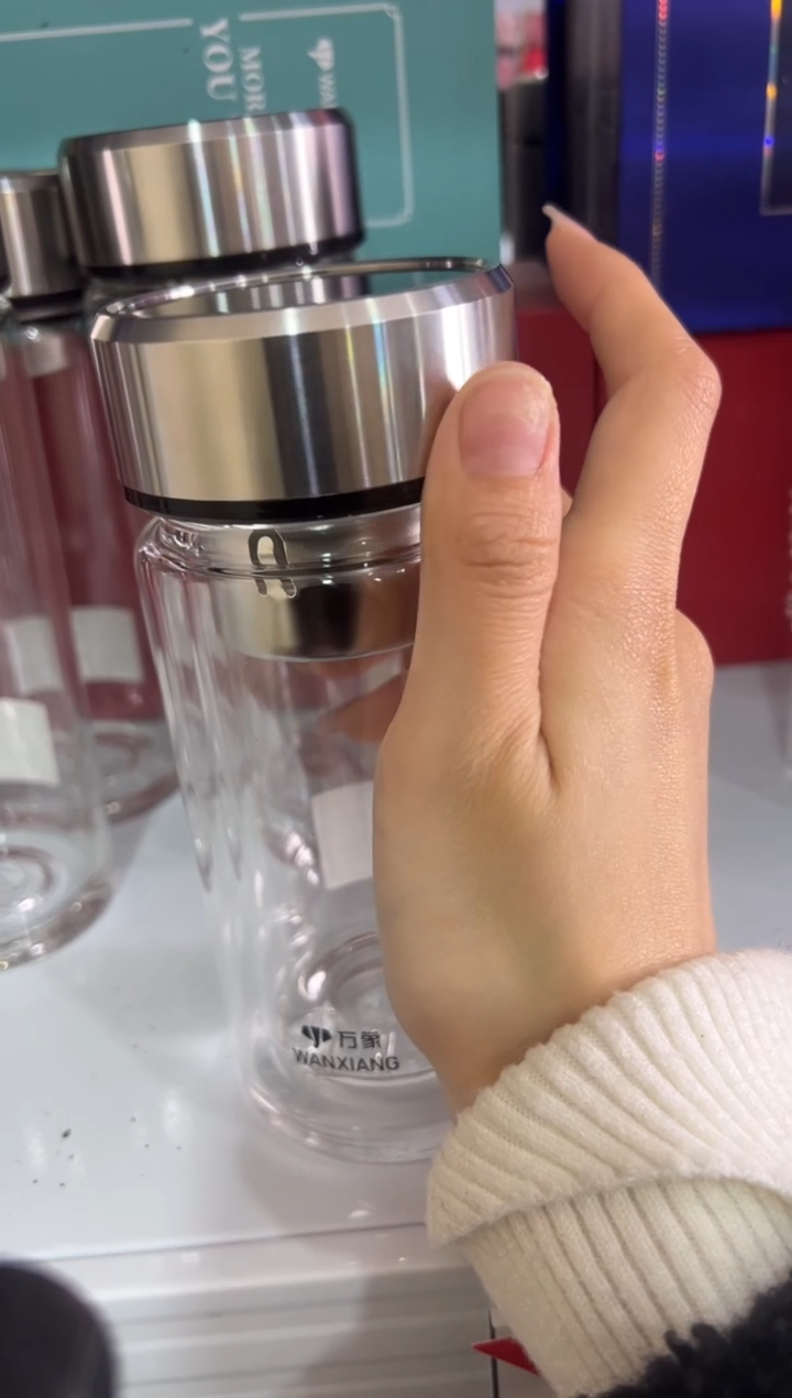 【闪购商品】万象双层高档270ml高硼硅茶杯