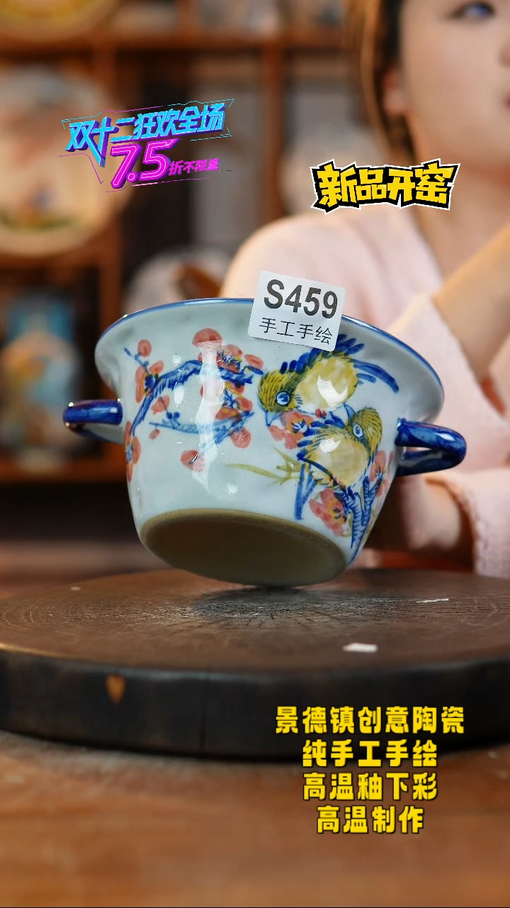 其他陶人*儿459老陶泥瓷器