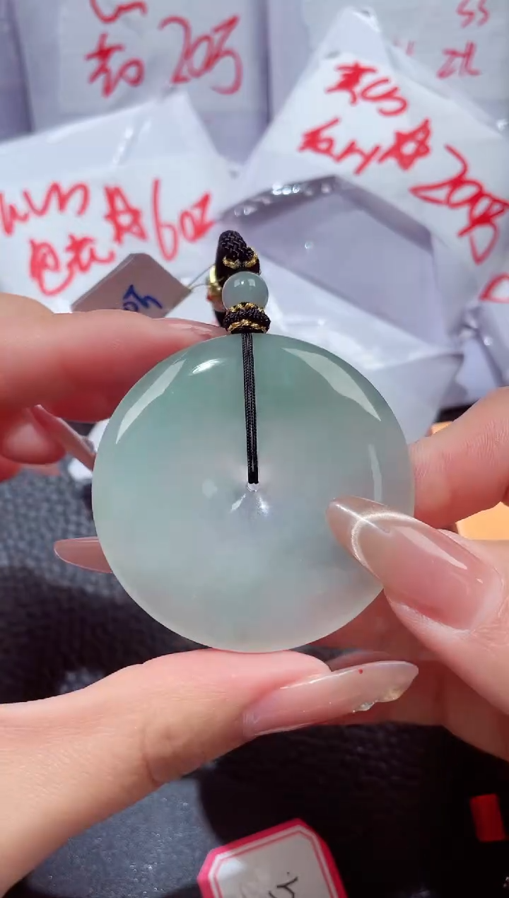 颈饰未镶嵌翡翠20260104