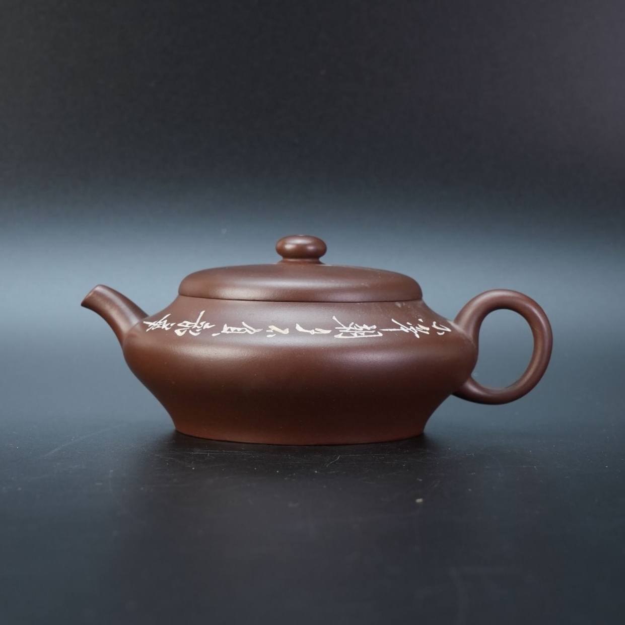 lot21495 1518 黄达 紫泥虚扁壶 210cc