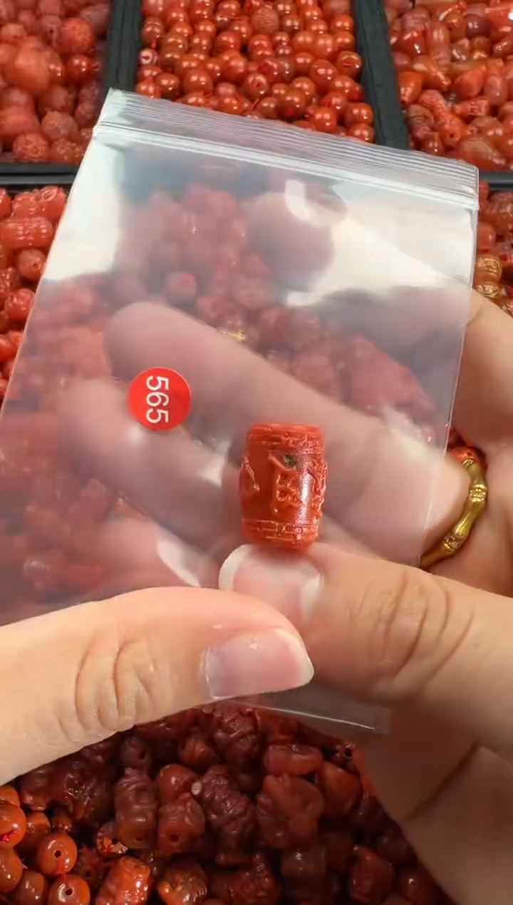 【闪购商品】南红玛瑙颈饰未镶嵌2