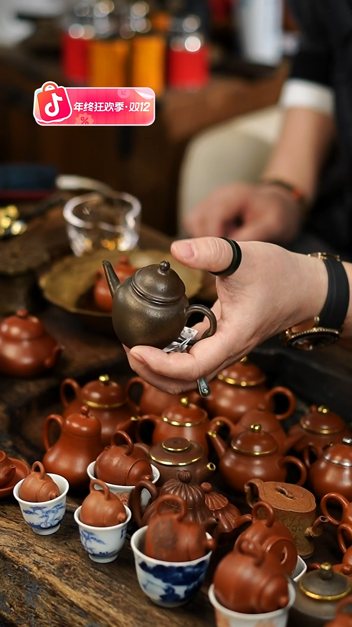 闪购15 小茶壶功夫茶道具