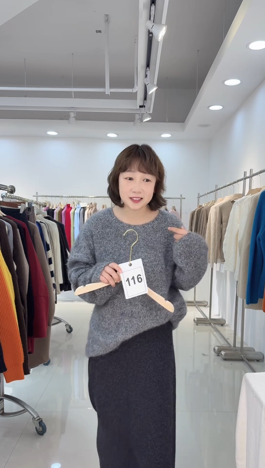 116全毛拉绒到手129