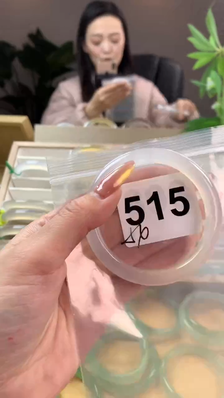 【闪购商品】玛瑙/玉髓手镯未镶嵌515