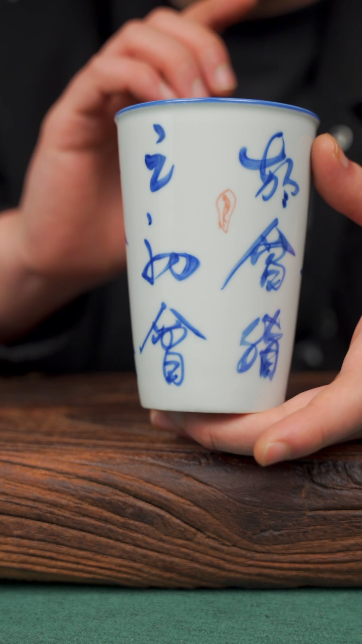 瓷片31寻一缕瓷香杯釉下手工手绘瓷器