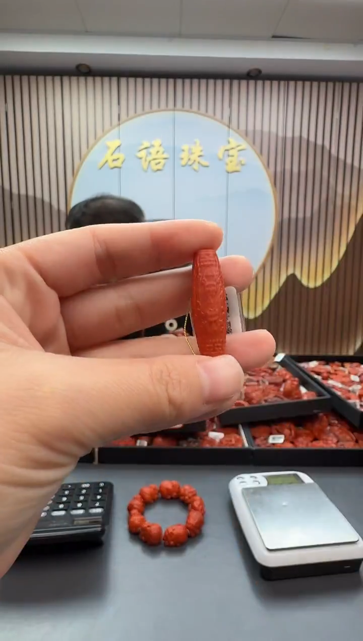 未镶嵌雕刻南红玛瑙017ZB1113产品一个