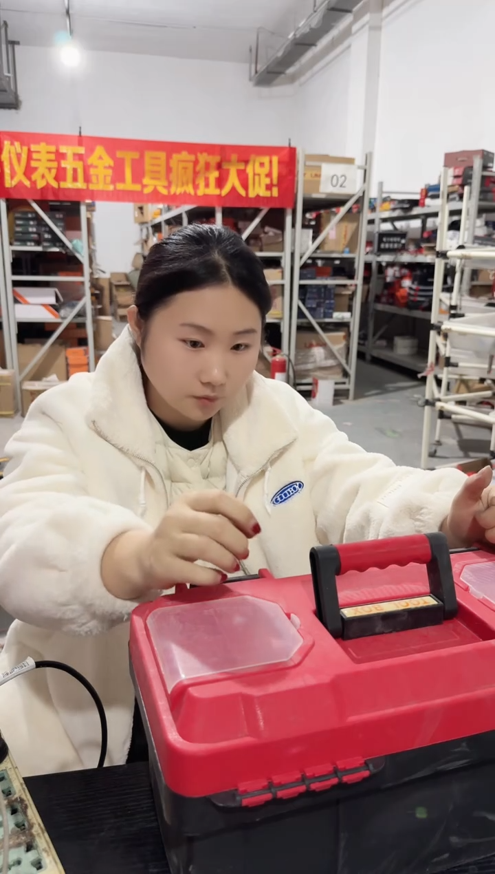 HIT-H06  17寸箱子