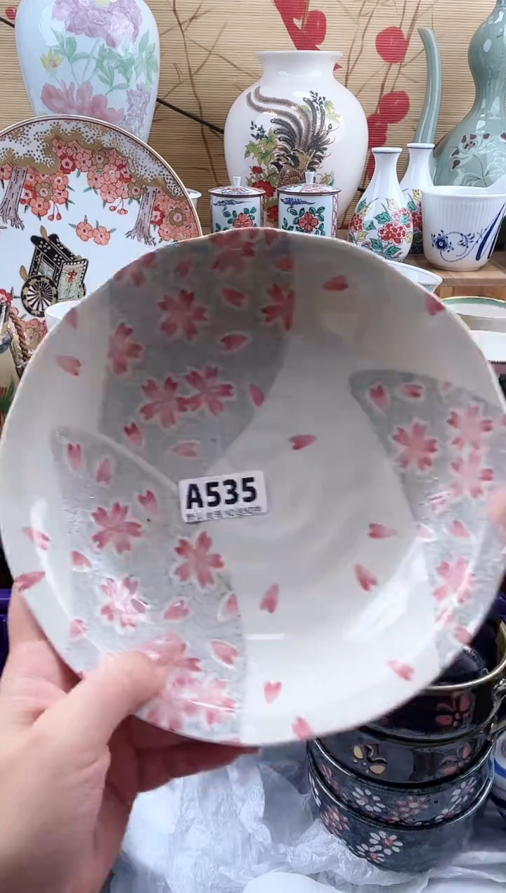 淼*==============a535