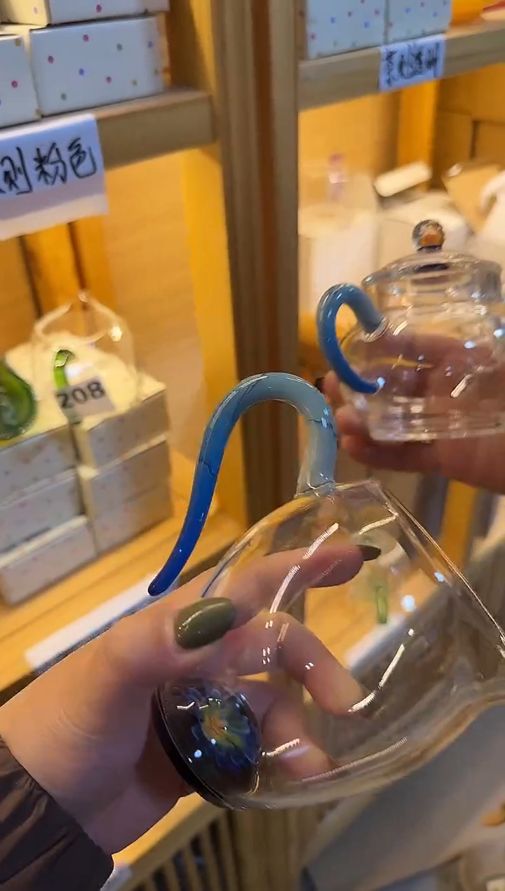 凤玉蓝花怡然公道杯