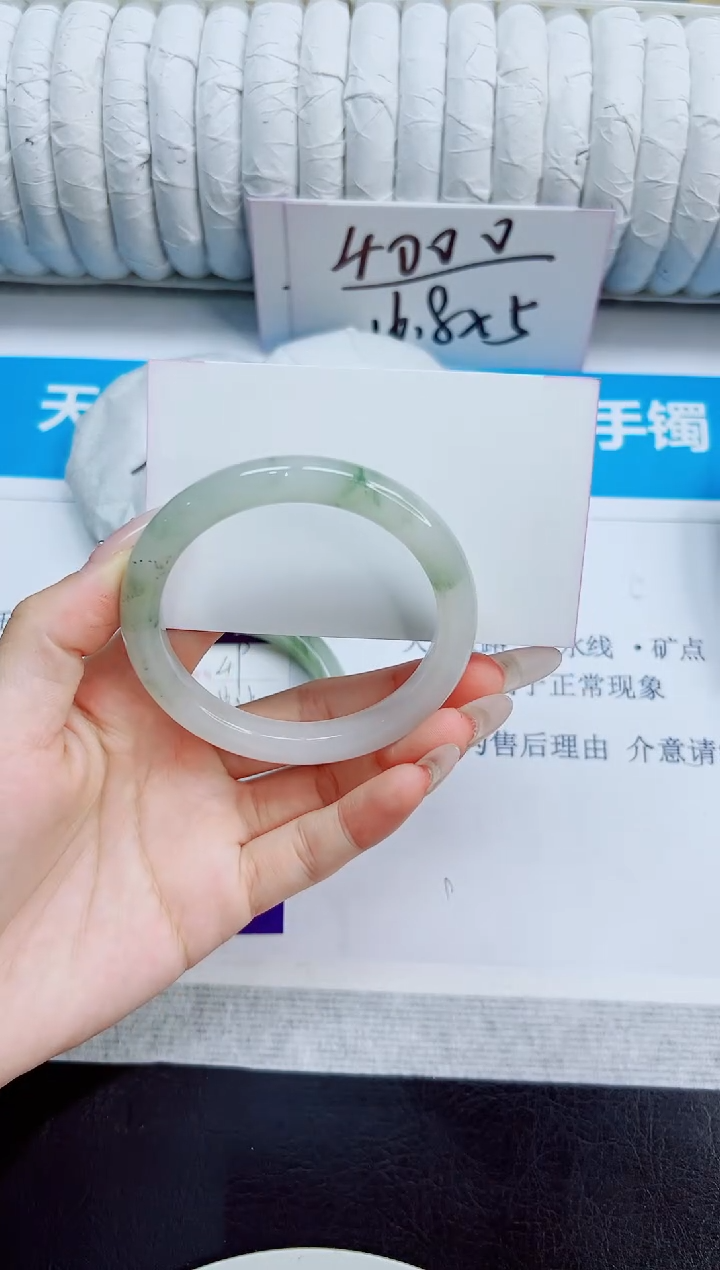 未镶嵌手镯石英质玉50/54.7