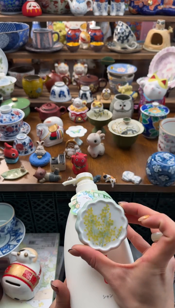 瓷片AAAAAAAAAAAAAA