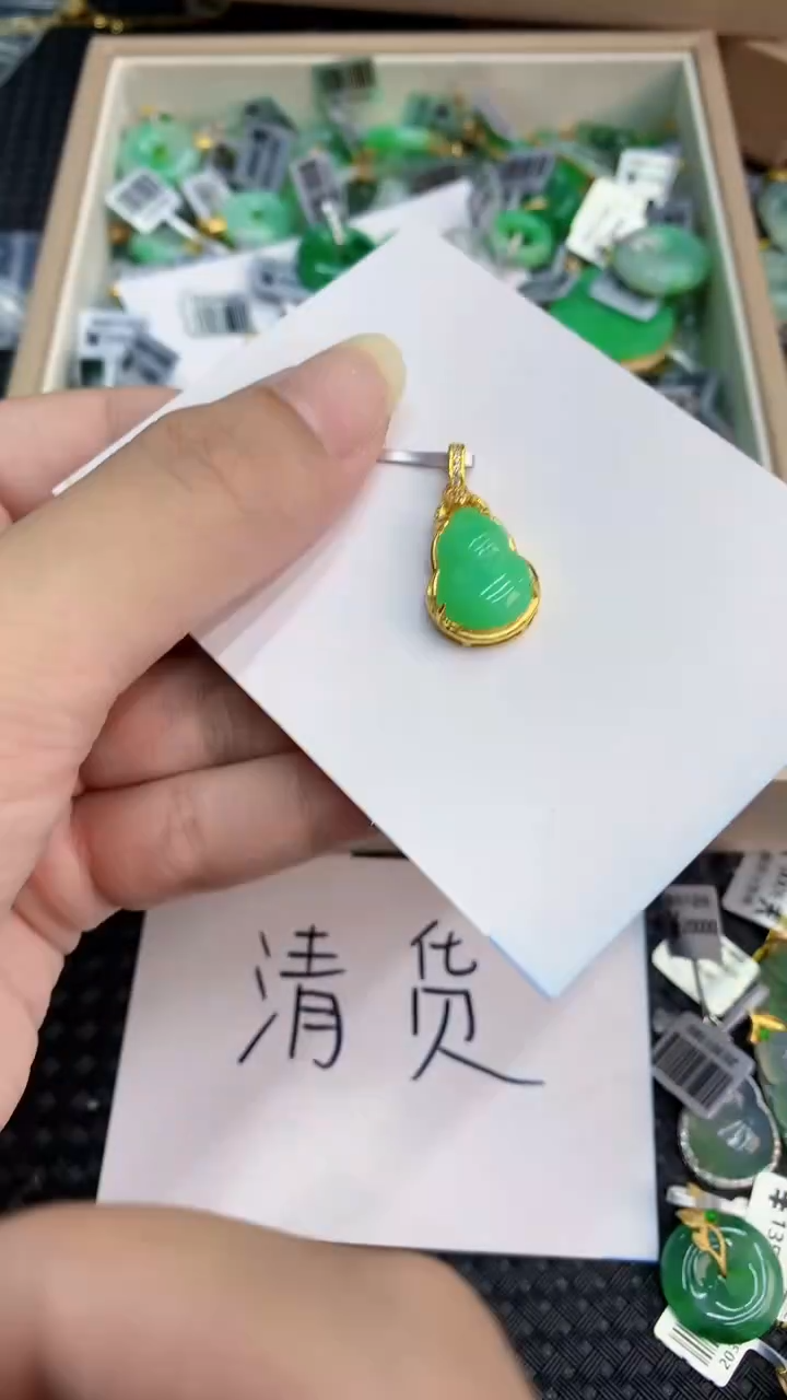 【闪购商品】翡翠颈饰银S925镶嵌000000008
