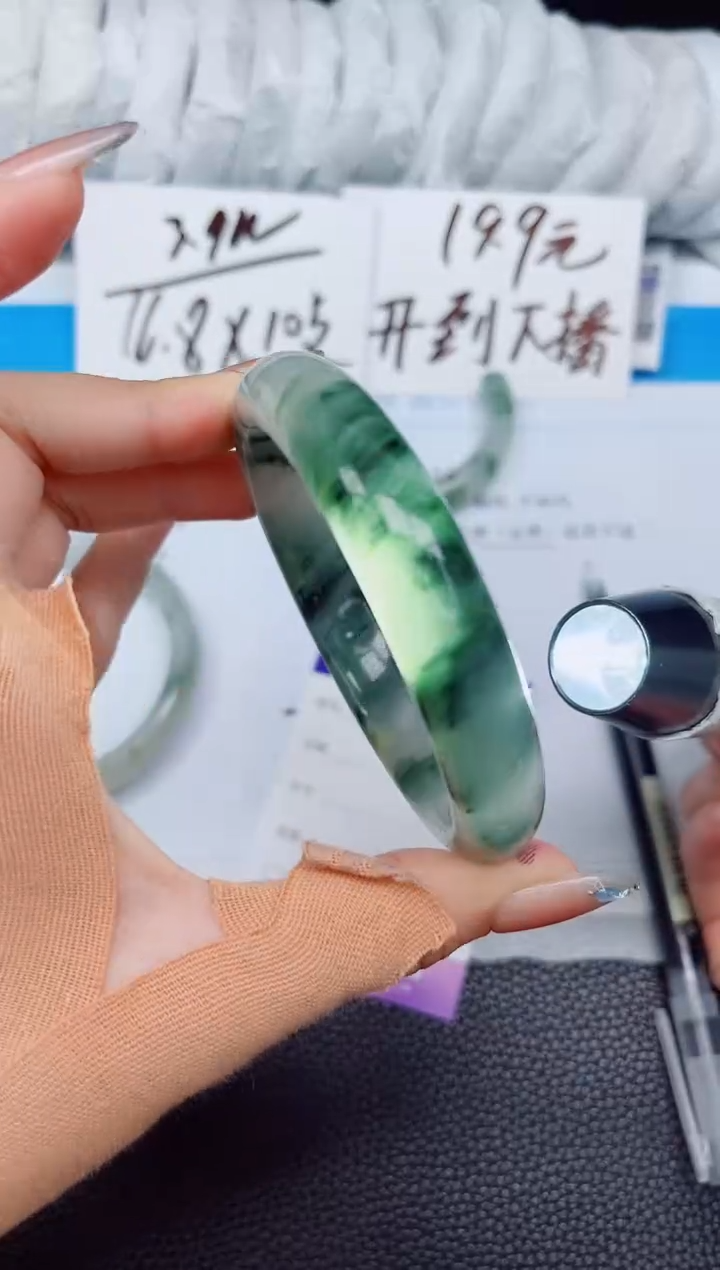 石英质玉手镯未镶嵌A414-64