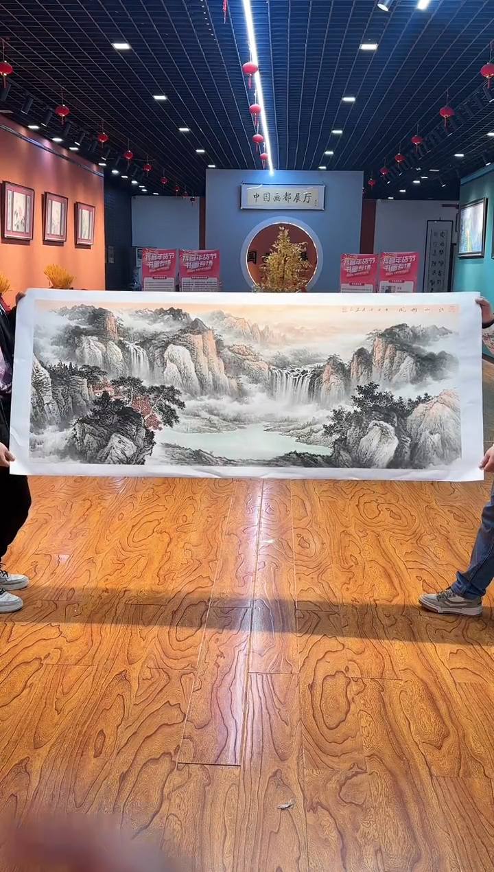 【闪购商品】国画周建真老师绘画作品20-35