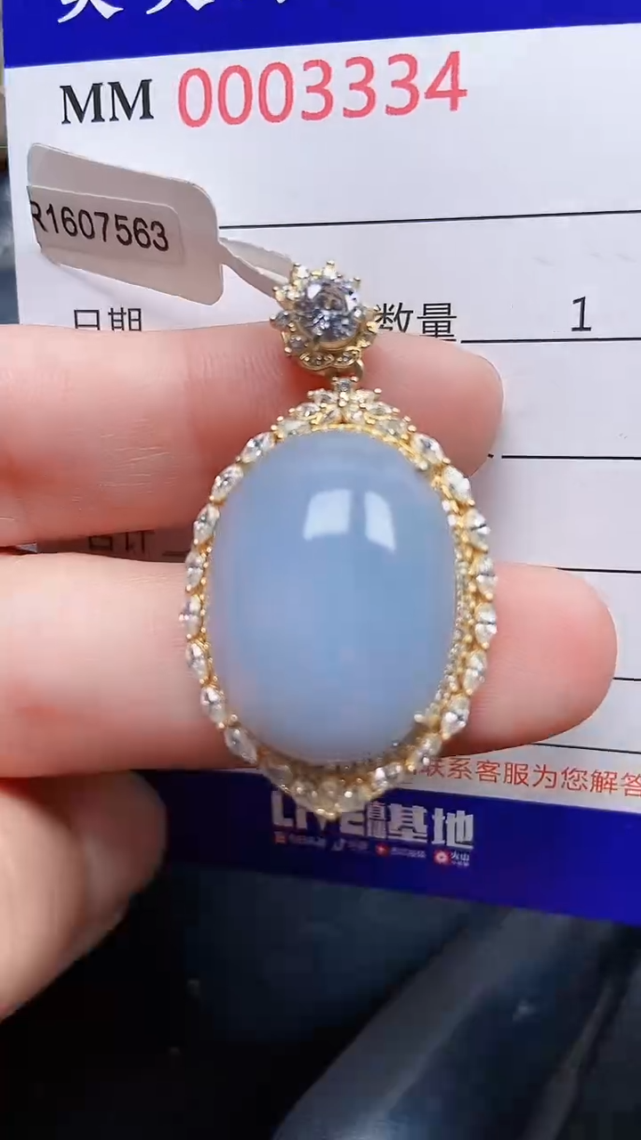 颈饰银S925镶嵌翡翠3334