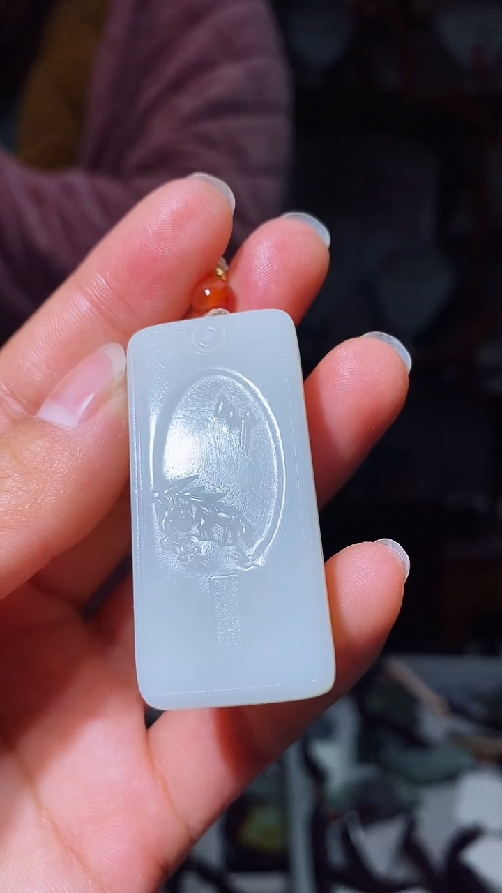【闪购商品】和田玉挂件未镶嵌1